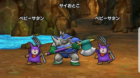 DQW攻略500歩目 part01