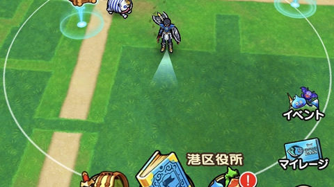 DQW攻略510歩目 part01