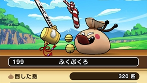 DQW攻略562歩目 part01