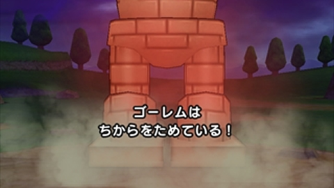 DQW攻略573歩目 part01